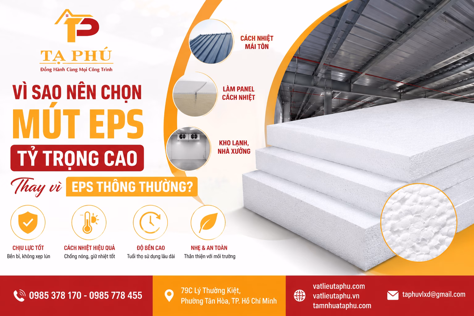 mút xốp tỷ trọng cao